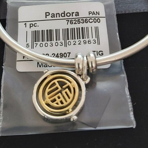 AUTHENTIC PANDORA TWO-TONE Fú Spinning Dangle Charm/Pendant 762536C00 - Picture 14 of 15